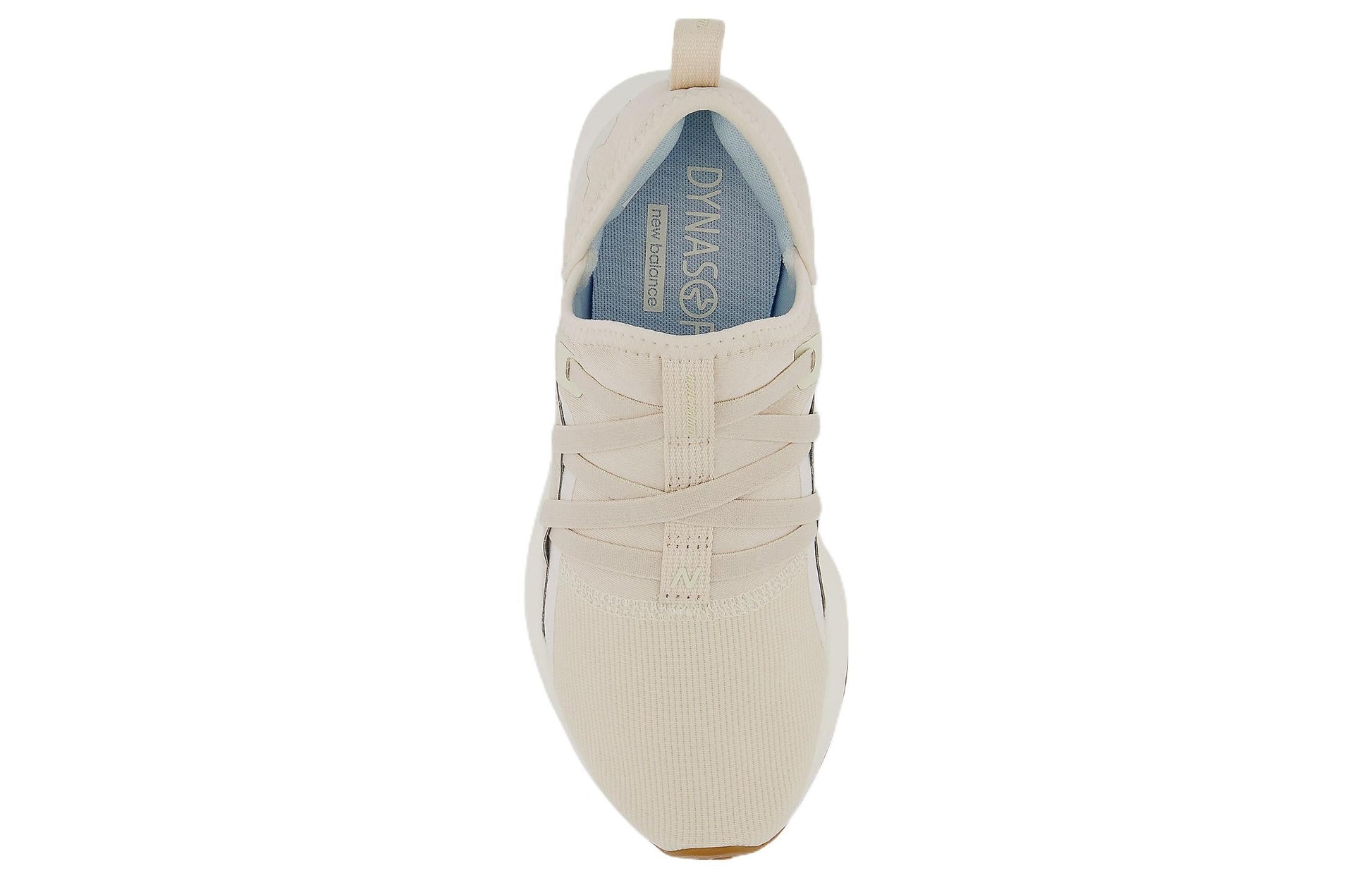 (WMNS) New Balance Beaya Slip On 'Cream White' WSBEYMN1