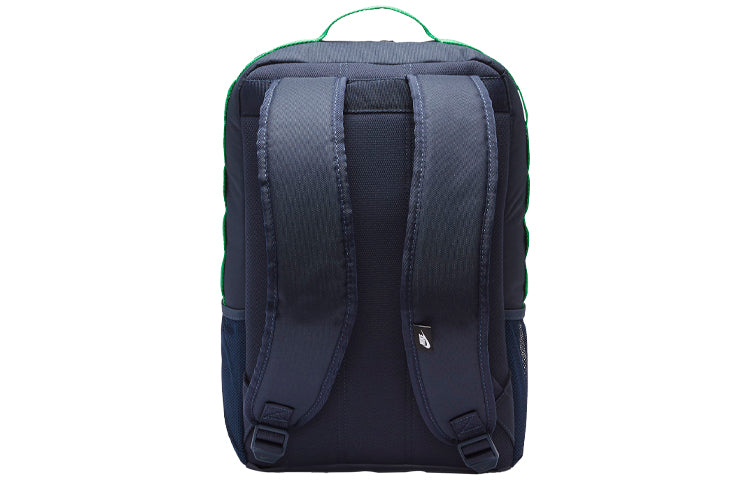 (GS) Nike Future Pro Backpack 'Blue Black' BA6170-451