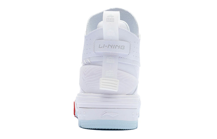 (WMNS) Li-Ning WuXing Show XingChuan 'White' AGCR430-2
