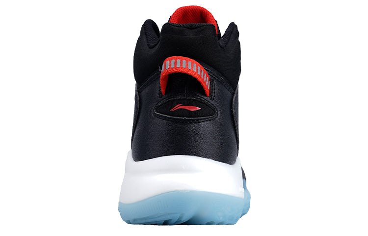 Li-Ning Way Of Wade 7 'Black' ABAR097-2