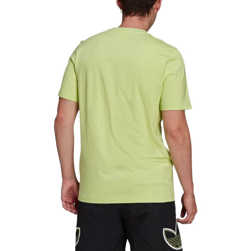 adidas originals LogoT HE4718