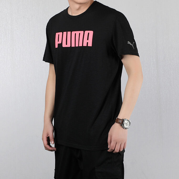 PUMA Running Training Gym Black 518448-11