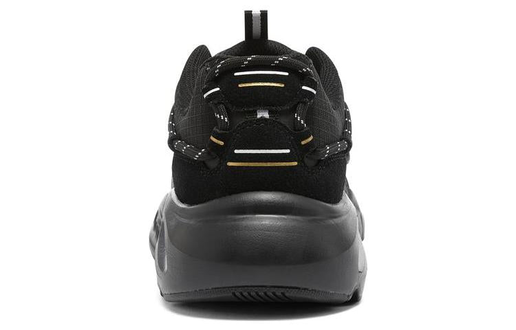 Skechers Stamina Shoes 'Black' 237431-BBK