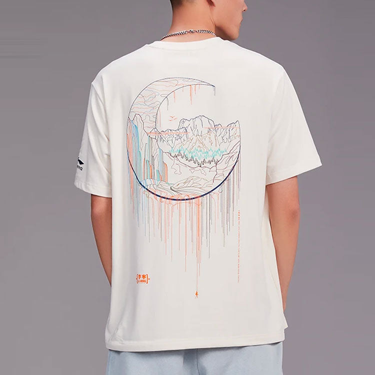 Li-Ning SS22 Logo Printing Loose Round Neck Short Sleeve Couple Style 'White' AHSS151-1