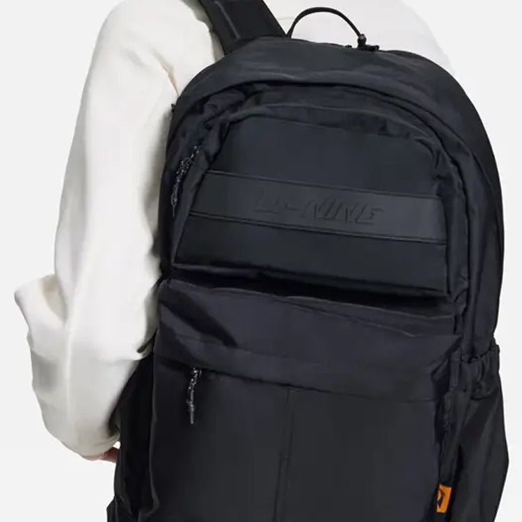 Li-Ning Essential Backpack 'Black' ABSS301-1