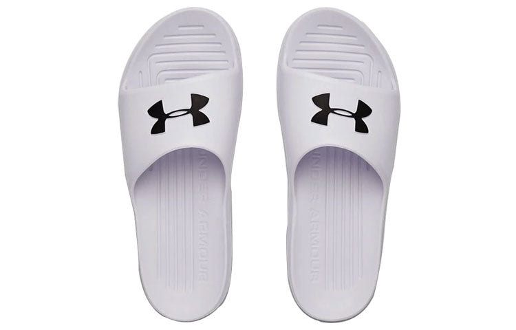 Under Armour Core PTH 'White' 3021286-100