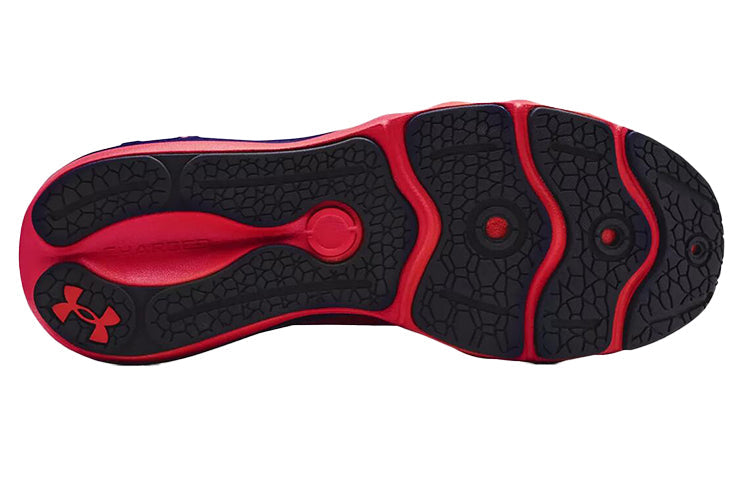Under Armour Charged Vantage 3023550-602