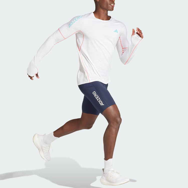 adidas Adizero Running Short Leggings 'Legend Ink' IM4167