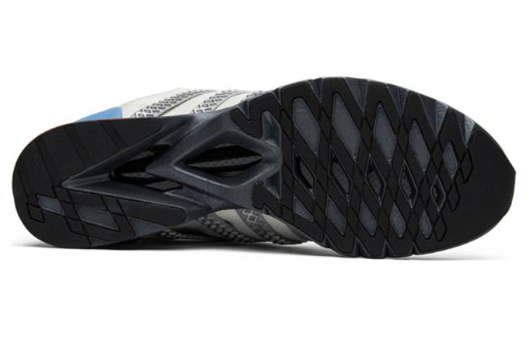 adidas adiStar Comp A//D 'Parallel Dimension Pack' BY9836