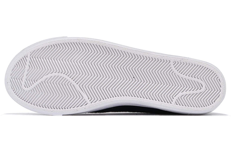 Nike Fragment Design x Tennis Classic AC SP 'Black Suede' 693505-001