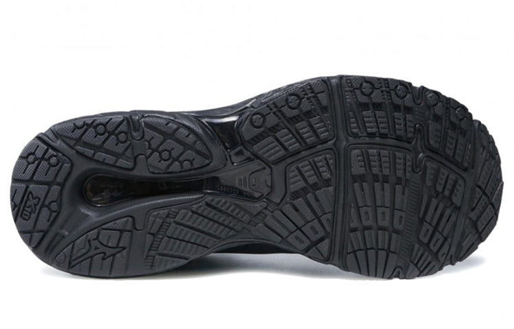 Mizuno Wave Stream 2 'Black' J1GD191916