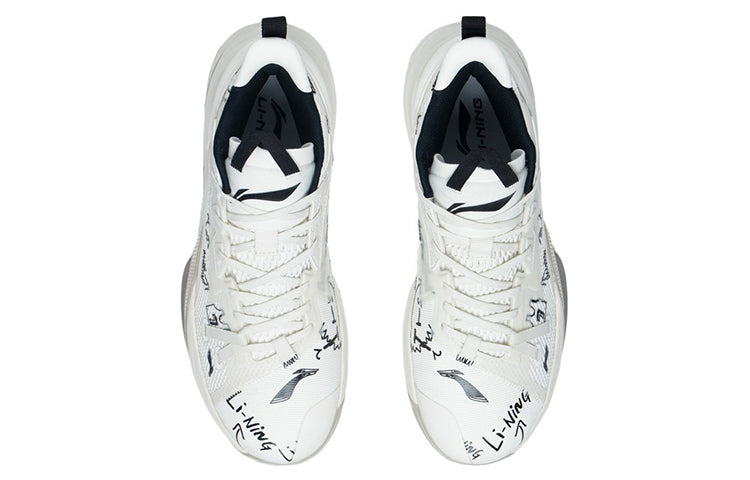 Li-Ning War Falcon 2021 'White Grey' ABAS045-5