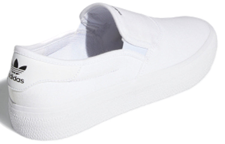 adidas 3MC Slip 'Cloud White' EG2638