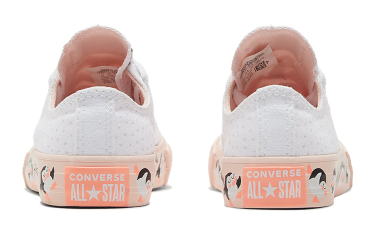 (GS) Converse Chuck Taylor All Star Big White/Pink 669291C