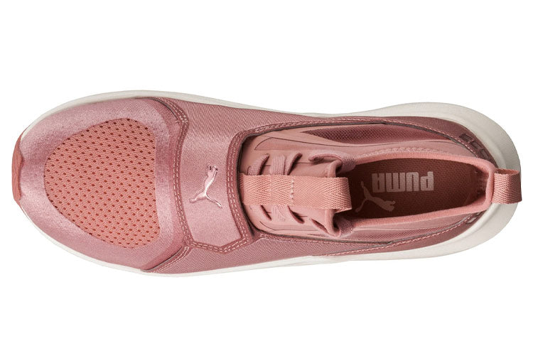 (WMNS) PUMA Phenom 'Rose Gold' 190818-06