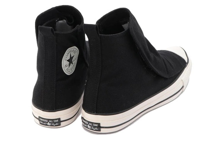 Converse All Star 100 Easyboots Hi 'Black' 31306711