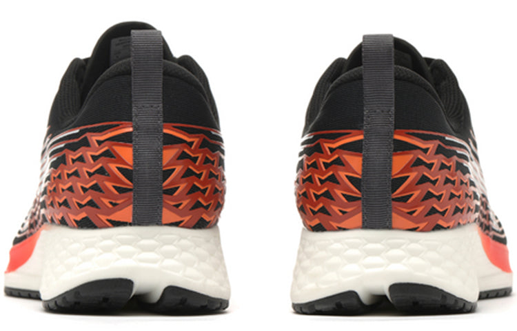 Li-Ning Rouge Rabbit IV ARBP037-10