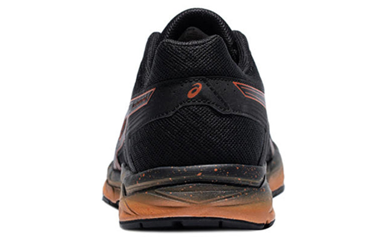 ASICS Gel-Contend 4 'Black Orange' T8D4Q-019