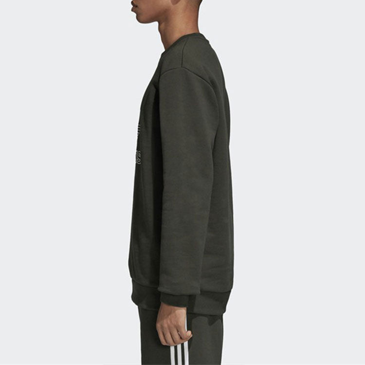 Men's adidas originals Outline Crew Green DH5762