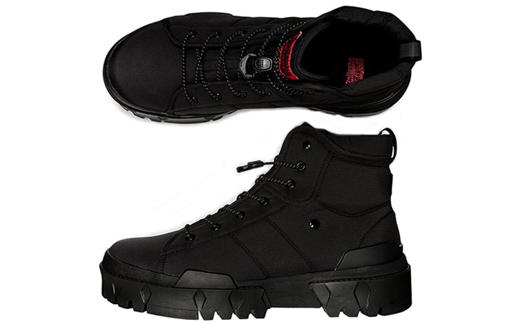 Onitsuka Tiger Hmr Peak G-tx Tooling Boots Black 1183A809-001
