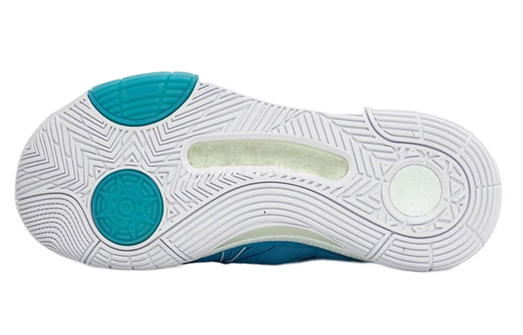 Li-Ning 937 'Blue' ABAR009-2
