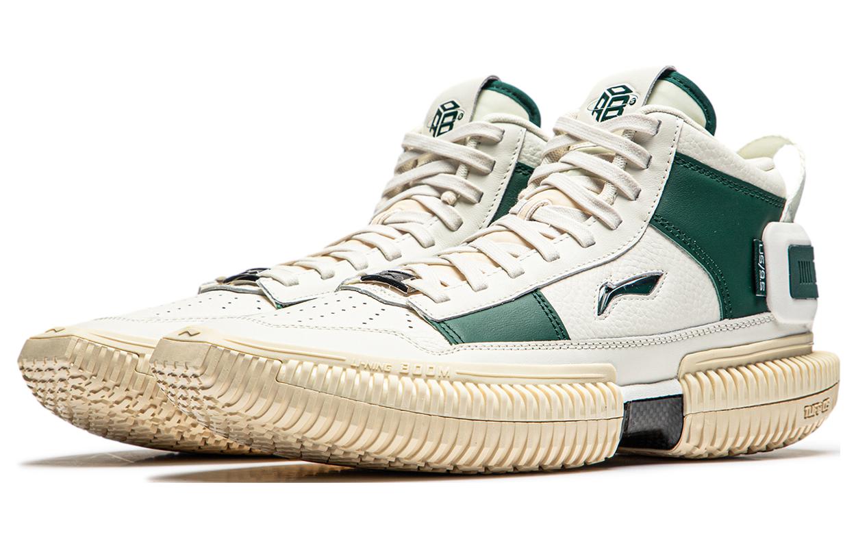 Li-Ning BadFive 3 Ultra 'New School' ABFS011-15