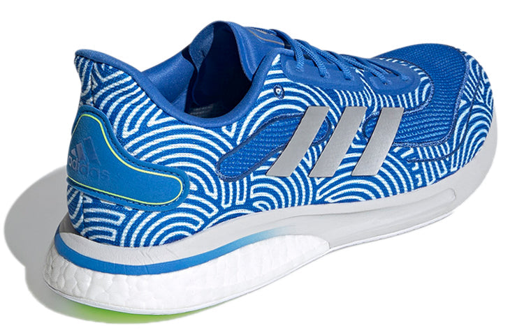adidas x Hirocoledge Supernova 'Takahashi Hiroko - True Blue' FX0032