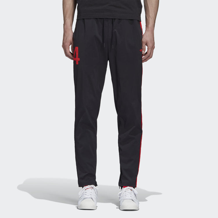 adidas originals x 424 Track Pants Crossover Asymmetric Sports Pants Black FS6234