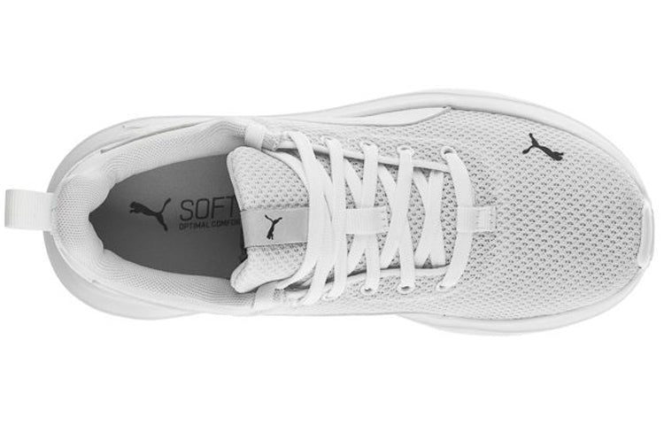 PUMA Anzarun Lite Low Tops White 372004-02