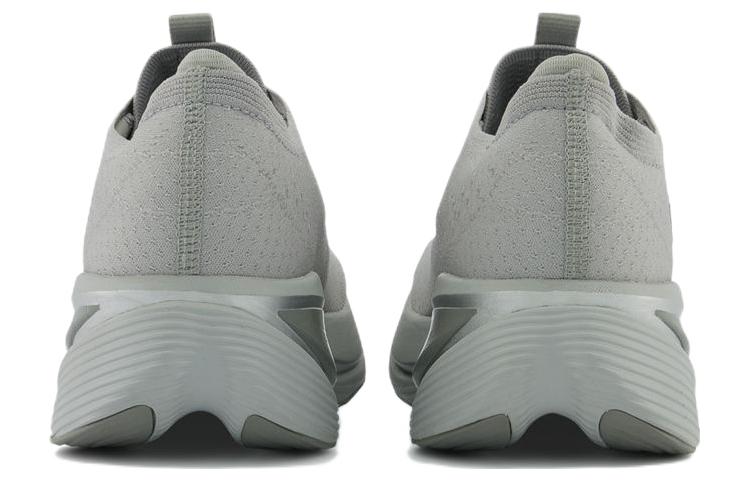 New Balance FuelCell SuperComp 'Rain Cloud' MRCXED2