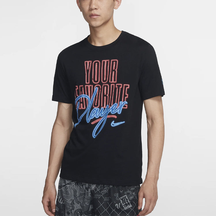 Nike Dri-Fit Coast 2 Coast Basketball Black CQ7256-010