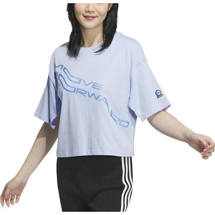(WMNS) adidas neo Move Forward T-shirt 'Purple' IA6760