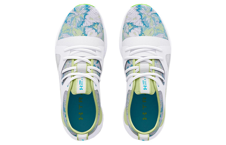 (WMNS) Under Armour Charged Breathe Lace TR 'White Pale Olive' 3025059-100
