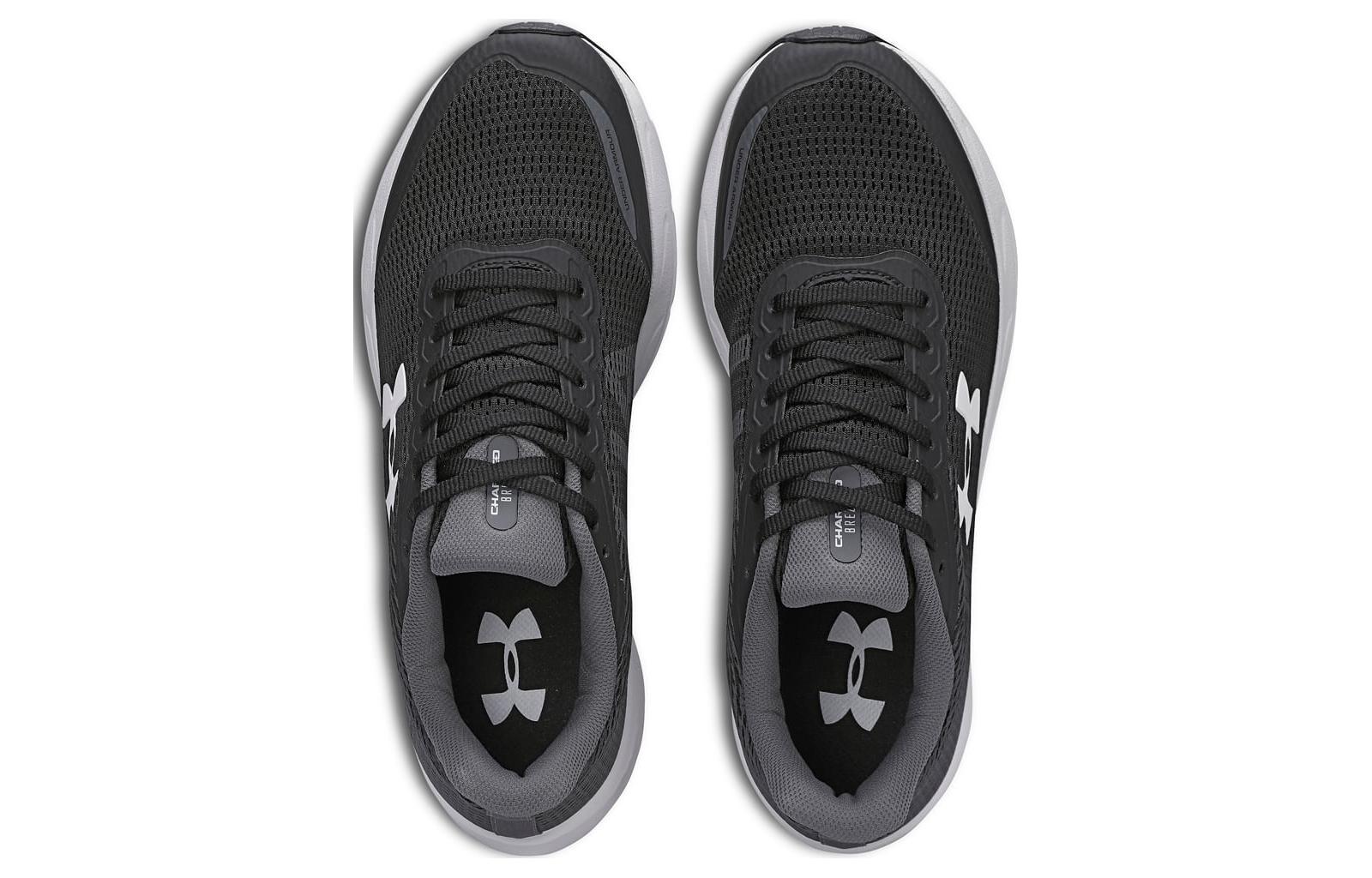 Under Armour Charged Brezzy 'Black White' 3026932-002