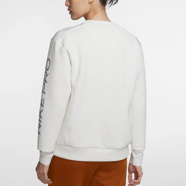 (WMNS) Nike Pro Knit Hoodie Phantom 'White Grey' BV4055-030