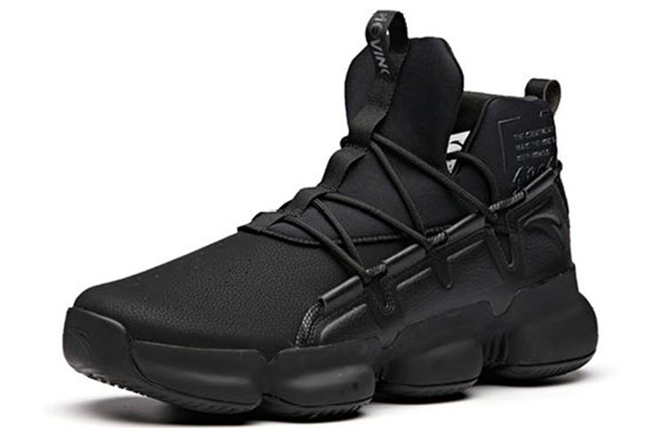 ANTA YuKong 2.0 'Black White' 91841193-2