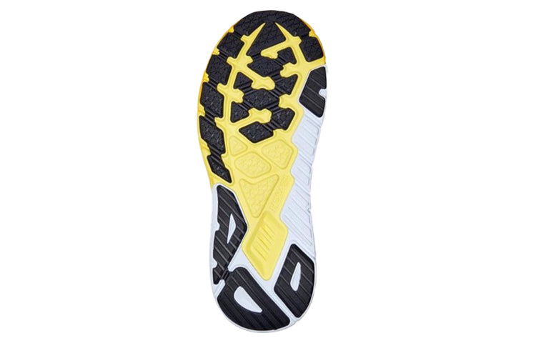 HOKA ONE ONE Arahi 6 'Nimbus Cloud' 1123194-NCBDB