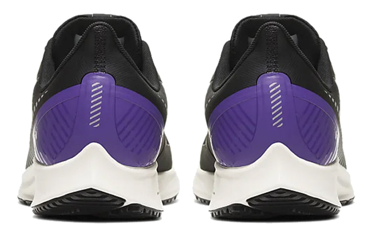 Nike Air Zoom Pegasus 36 Shield 'Black White Purple' AQ8005-002
