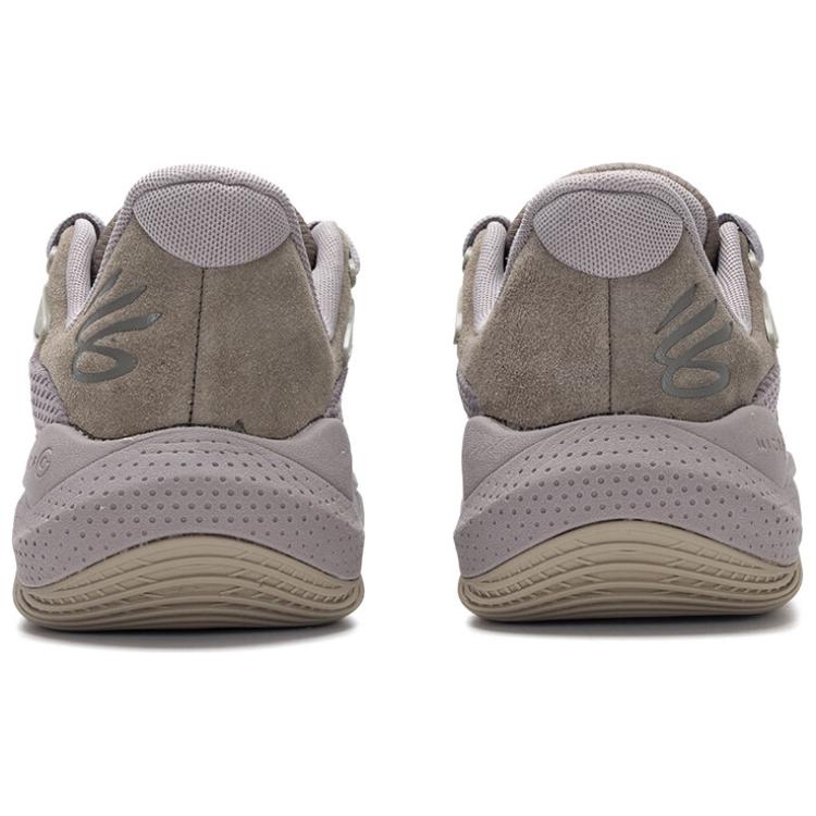 Under Armour Curry Splash 24 'Taupe Dusk Grey' 3028193-200