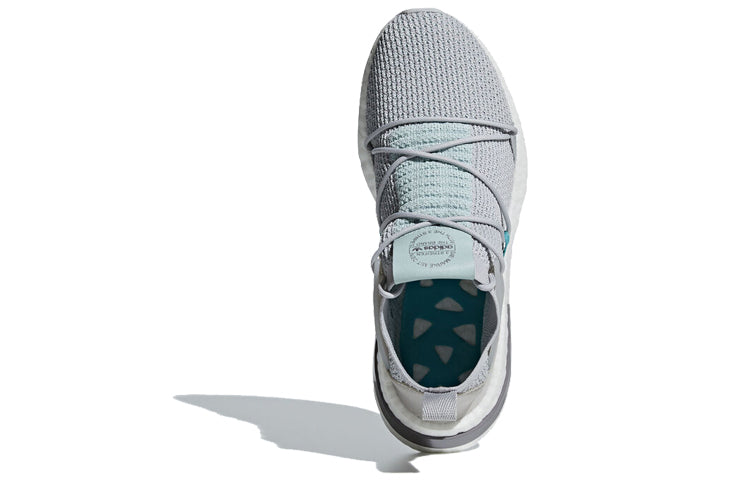 (WMNS) adidas originals Arkyn Primeknit ' Ash Green' B96511