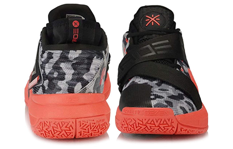 Li-Ning Wade All City 7 'Black Red' ABAP105-4