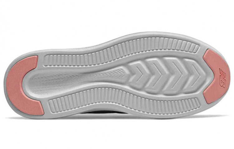 (WMNS) New Balance FuelCore Coast v4 'Gray White' WCSTLRT4