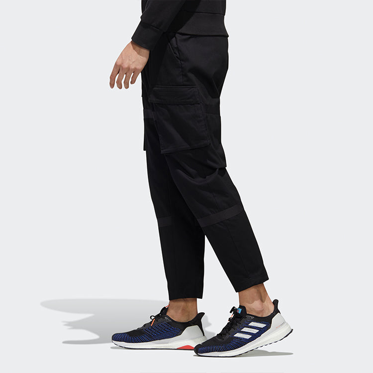 adidas UB PNT CARGO Trousers With Pockets On The Side Men's Black GL0394