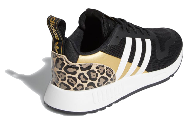(WMNS) adidas Multix 'Black Leopard' H01900