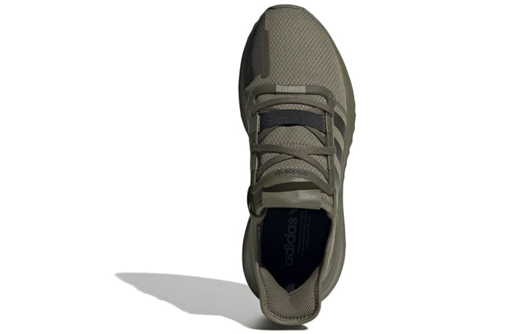 adidas U_Path Run 'Raw Khaki' EE4466