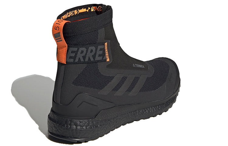 adidas Terrex Free Hiker Cold.Rdy 'Core Black Orange' FU7217