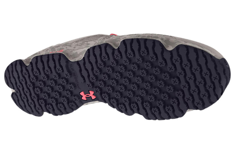 (WMNS) Under Armour Micro G Strikefast 'Ghost Grey Camo' 3024954-102