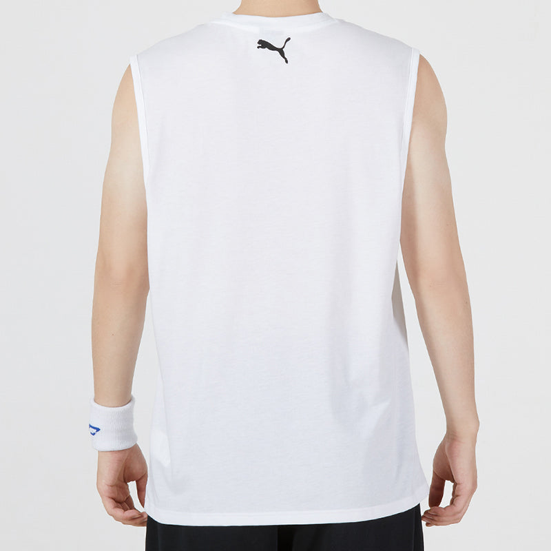PUMA Don't Flinch Basketball Tank 'White Red' 532129-09