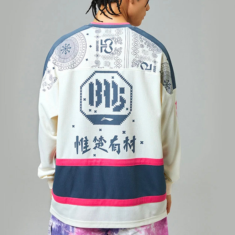 Li-Ning Sweatshirt 'Beige Navy' AAER207-1