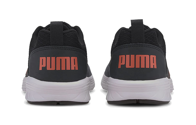 PUMA Nrgy Comet Jr Black/Grey 190675-18